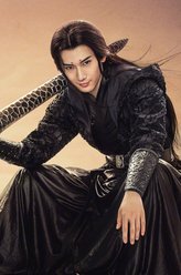 三生三世枕上书燕池悟