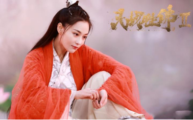 奇幻网大《斗战胜佛2》暑期上线,张馨予周柏豪强势加盟
