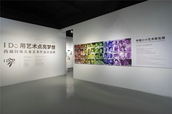 开心奶奶助阵公益 蔡明邀请杨坤进军影视圈