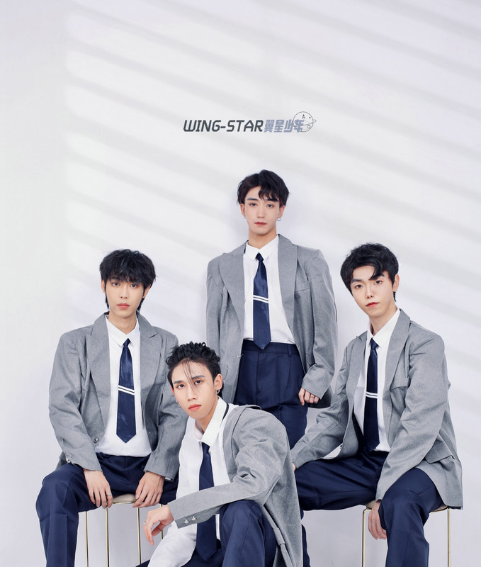 银辰星娱推出全新男团 WING-STAR即将出道