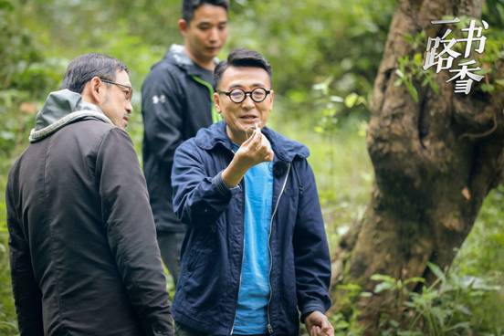 窦文涛马家辉谈万物节奏 深入雨林解读“返璞”生存之道