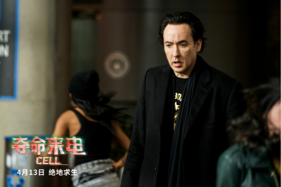 《夺命来电》4月13日上映 末日之战一触即发