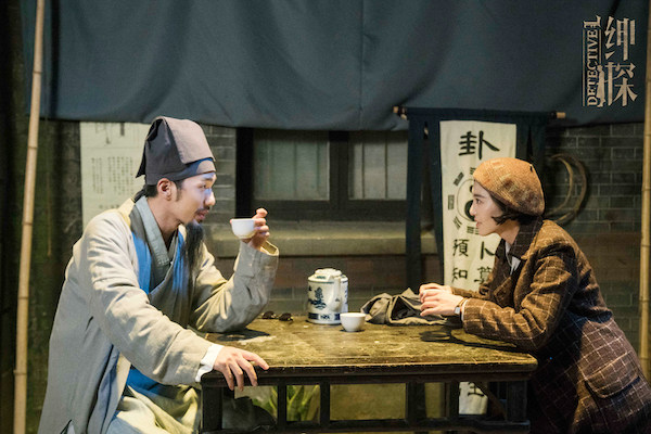 “职场小白”尤靖茹能力升级 《绅探》抽丝剥茧破悬案
