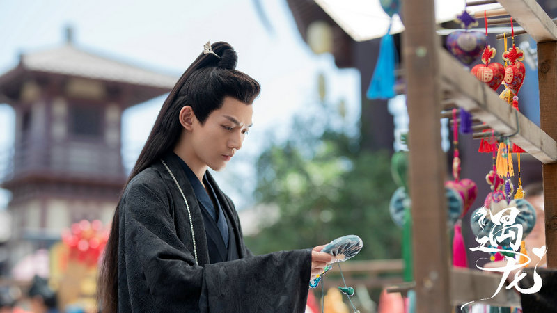 《遇龙》播出中 仙界“劳模”邓为上演“人间历劫”追妻记