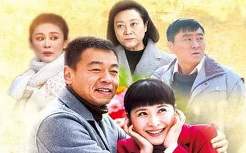 《哥哥姐姐的花样年华》:两代人情感纠葛折射再生家庭现状