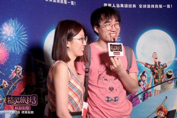 《精灵旅社3:疯狂假期》发口碑特辑爆笑高甜追爱获满分安利