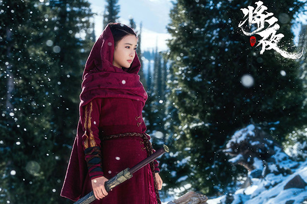 孟子义《将夜》变身高冷女神 网友:是我心中的叶红鱼